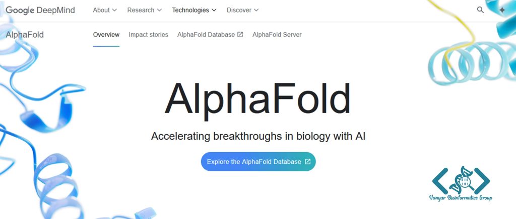 معرفی AlphaFold