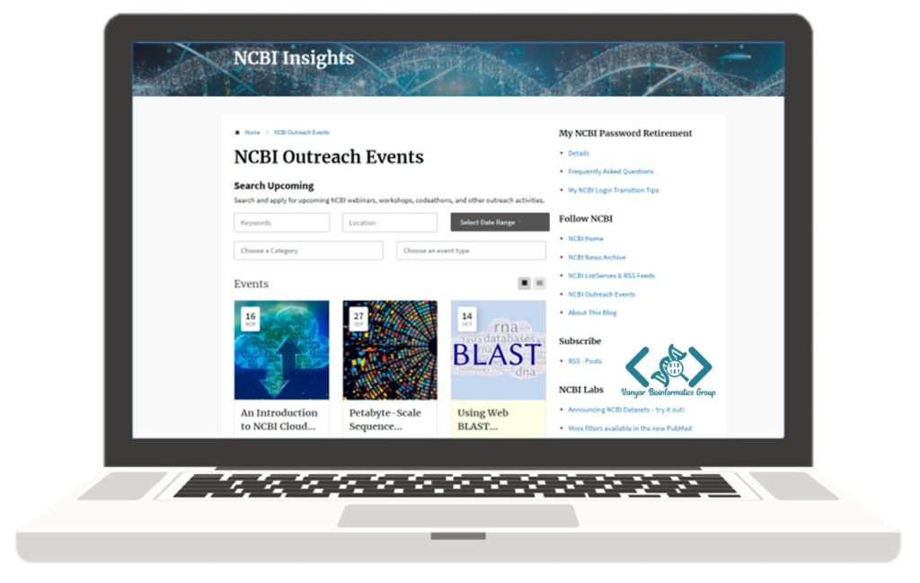 کارگاههای NCBI