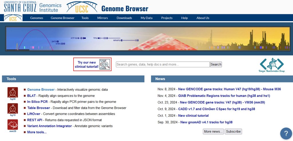 پایگاه UCSC Genome Browser website