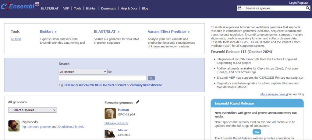 ابزار ensembl